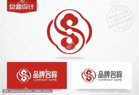 祥云logo|祥云logo图片大全